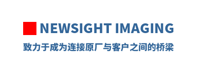 Newsight Imaging